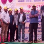 IMG_20191128_132858